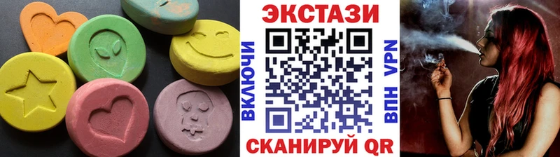 ЭКСТАЗИ Punisher  Пошехонье 