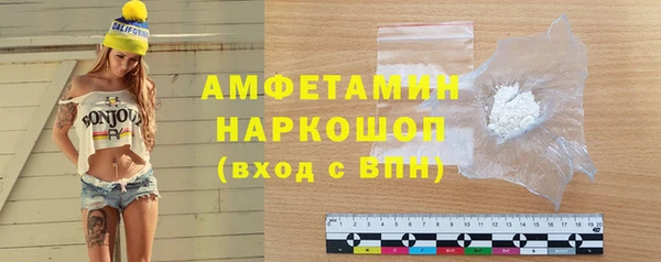 дурь Абдулино