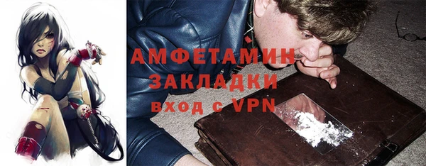 дурь Абдулино