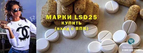 дурь Абдулино