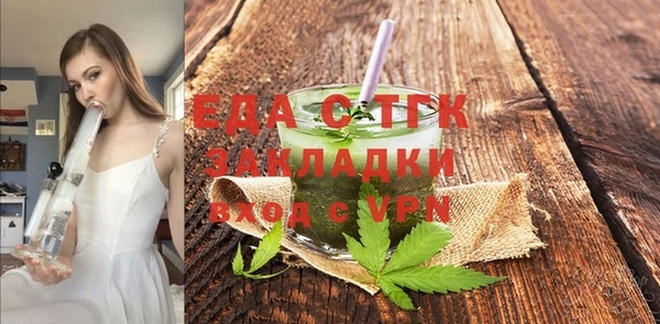дурь Абдулино