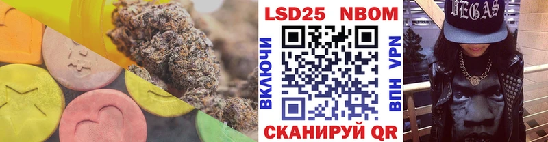 LSD-25 экстази ecstasy  Пошехонье 